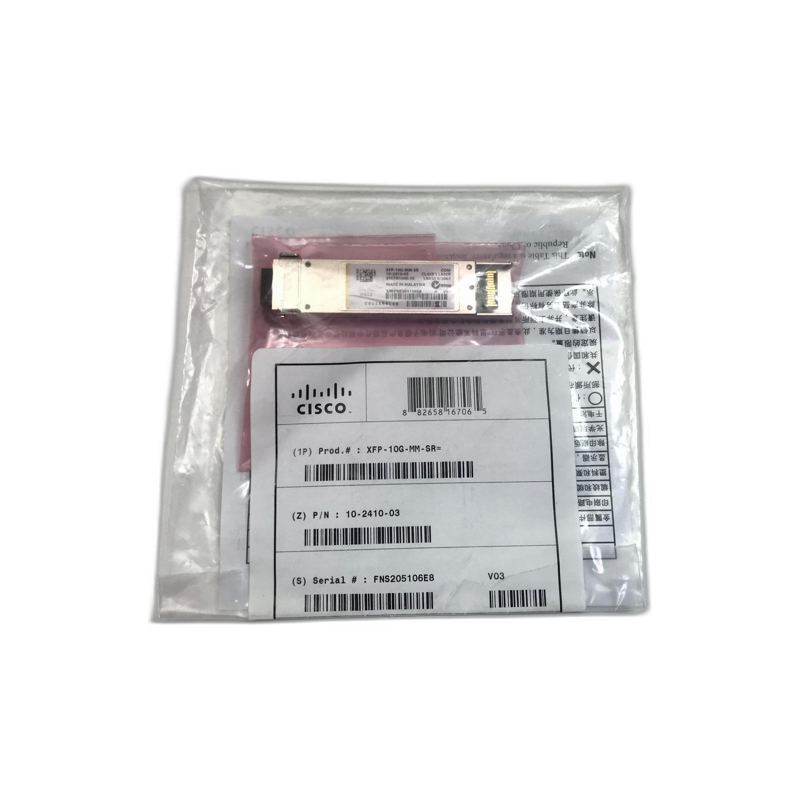 Cisco XFP-10G-MM-SR Cisco XFP 10GBASE-SR XFP Module
